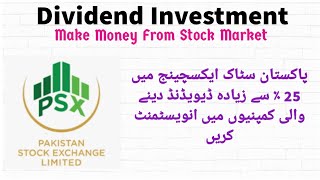 Top Dividend Yeild Stocks  Dividend Investment In PSX  Invest Again [upl. by Grishilda288]