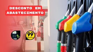 Dicas de Desconto em Abastecimento uber 99 indriver [upl. by Gold]