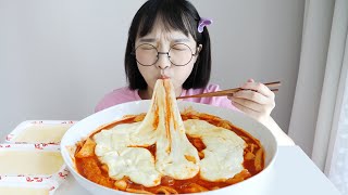 계단 200층 오르고 응급실떡볶이 먹방  응떡에 치즈추가 3번🧀그래요 치즈를 먹는거예요 D [upl. by Anabal]