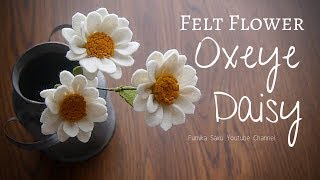 How to Make Felt Flower  Oxeye Daisy [upl. by Collar]