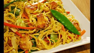 Chicken Chow Mein Recipe [upl. by Maye]