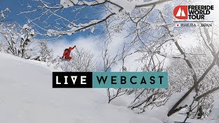 Live webcast  Freeride World Tour Hakuba Japan 2019 [upl. by John202]