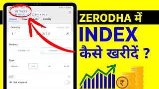 How to Invest in Index Funds in Zerodha Index Funds कैसे खरीदें [upl. by Kammerer46]