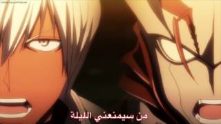 Skillet Feel Invincible  Arabic Sub AMV [upl. by Enyt656]