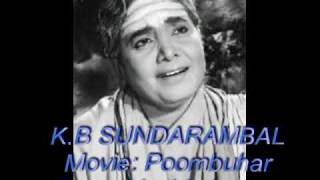 Poompuhar  Vaazhkai Enum Odam by KB Sundarambal [upl. by Evie]