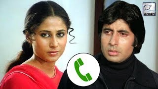 Smita Patil’s Anxious Call To Amitabh Bachchan [upl. by Eilah]