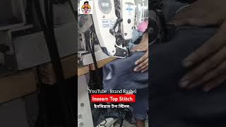 ফিট অফ দা মেশিনে ইনসিয়াম টপ স্টিচ্স কিভাবে Inseam Top Stitch Inseamtopshin [upl. by Edaj]