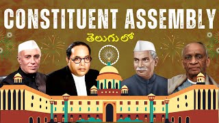 Constituent Assembly Indias Constitution Making  Indian Polity in Telugu  Balu Praveen Kumar [upl. by Sedda]