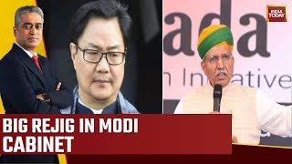 Govt Shuffles Cabinet Arjun Ram Meghwal Replaces Kiren Rijiju As Law Minister [upl. by Goldenberg]