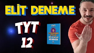 TYT COĞRAFYA DENEME SORU ÇÖZÜM KAMP12 [upl. by Salinas]