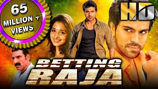 Betting Raja HD Racha राम चरण की ब्लॉकबस्टर एक्शन मूवी  बेटिंग राजा Ram Charan Superhit Movie [upl. by Pesek]