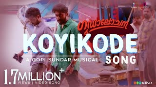 Koyikode Song Lyric Video  Goodalochana  Gopi Sundar  Dhyan Sreenivasan [upl. by Sutsuj]