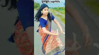 pairo me bandhan hai payal ne machaya sor sab दरवाजे karlo dekho [upl. by Elum]