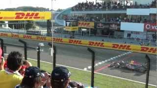 【あの頃のF1の音色】日本GP 2011 スタートシーン Suzuka Japan [upl. by Rennane514]