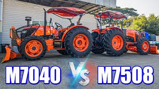 M7040 VS M7508 เหมือนและแตกต่างกัน จุดไหนบ้าง คลิปนี้มีคำตอบ [upl. by Marabelle654]