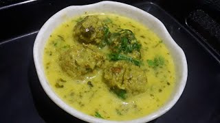 तुरीच्या दाण्याचे कडी गोळे सुपर टेस्टी कडी गोळे  kadhi gole Turichya danyache kadhi Gole [upl. by Adelheid]