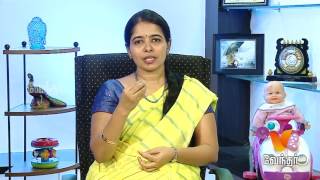 SUGAMANA PAYANANGAL  Putham Puthu Kalai 06072017 Epi1040 [upl. by Atiker499]