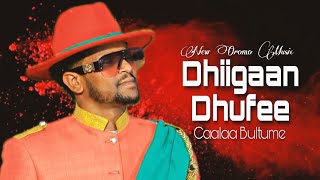 Caalaa Bultume  Dhigaan Dhufee  New Ethiopian Oromo Music 2023 Official Video [upl. by Blount]