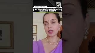 “Shocking rise in terror…” BJP’s Kangana Ranaut reacts on assault incident at Chandigarh airport [upl. by Zenger]