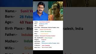 South Indian Comedy actor Sunil Verma Biography sunilverma [upl. by Enovaj631]