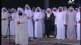 The emir of Dubai and his familly praying in sadl praying with the hands on the sides Maliki Fiqh [upl. by Nodyarb30]