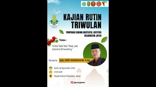 KAJIAN TRIWULAN ANGKATAN MUDA MUHAMMADIYAH KECJATEN [upl. by Sinnard]