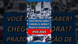 COMO GERAR E IMPRIMIR BOLETO IPVA 2024 DO SEU VEÍCULO  EMITIR GUIA IPVA 2024 [upl. by Nednal217]