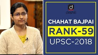 UPSC Topper Mock Interview Chahat Bajpai Rank 59 CSE 2018 [upl. by Ithsav]