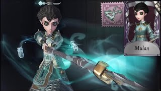 Her Skins Keep Getting Better “Mulan” Antiquarian Deduction Star Skin  “Bai Ze Jade”  Identity V [upl. by Harad]