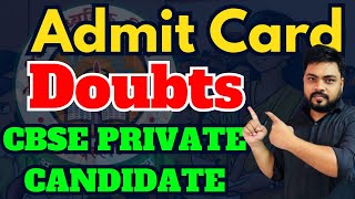 Admit Card को Laminate करवा दिया बिना Signature करे❓ CBSE PRIVATE CANDIDATE ADMIT CARD 2024 [upl. by Loni]