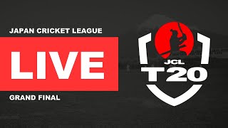 🔴 LIVE｜Japan Cricket League T20｜Grand Final [upl. by Ahseniuq]