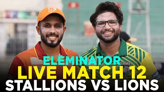 Live  Allied Bank Stallions vs Nurpur Lions  Match 12  Bahria Town Champions Cup 2024  M9A1K [upl. by Bea573]