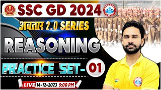 SSC GD Reasoning  SSC GD 2024 Reasoning Practice Set 01 Reasoning PYQs By Rahul Sir [upl. by Yenttihw]