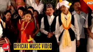 Nachari 1  Lok Sorathi Geet Dashain Tihar Bhaili Song  Aaruko Bahalai Chhamama Ra Chhama [upl. by Olsson]