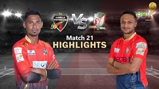 Comilla Victorians vs Fortune Barishal  21st Match  Highlights  Season 8  BBPL 2022 [upl. by Kristoforo]