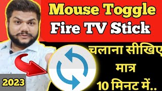 Mouse Toggle For FIRE TV STICK  Install mouse Toggle App on Android TV  JIOe Tvi App Problem ⚡🔥 [upl. by Lua]