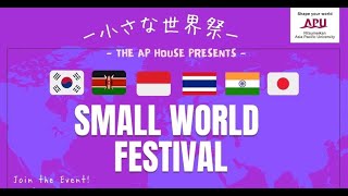 Small World Festival [upl. by Learsi]