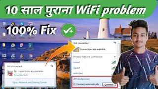 How to enable your network connection in Windows 7 [upl. by Eardnaed]