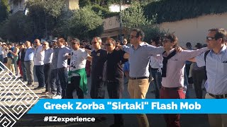 EY ZHN Greece  Greek Zorba quotSirtakiquot flash mob [upl. by Annaet]