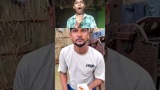 Bondhu ke Dilo iPhone gift 🎁 funny trending shots [upl. by Edlyn]