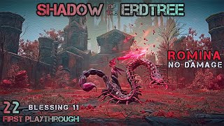 Romina 💀 No Damage  No Summons  Shadow of the Erdtree  Elden Ring  First Playthrough  Part 22 [upl. by Johnathon]