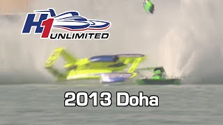 2013 Oryx Cup UIM World Championship  Doha Qatar [upl. by Gregg]