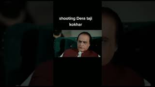 shooting in dera taji Khokhar 100k foryou freefire instagram trending viral youtubeshort [upl. by Tonl895]