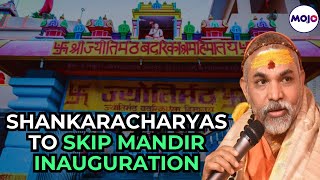 quotWe are not AntiModi Butquot I Uttarakhand Shankaracharya says they wont attend Ram Mandir Function [upl. by Neddy111]