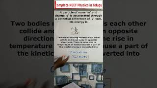 Work Energy and Power  NEET Physics in Telugu  Numerical on Energy50 [upl. by Maggy]