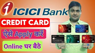 How To Apply ICICI Bank Credit Card in iMobile App Or Website  HEVFIN23 [upl. by Sillsby]