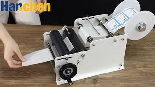 Hanchen MT30 Manual Round Bottle Labeling Machine Installation  Labeling [upl. by Danieu970]