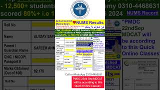 NUMS Results 2024CMH Merit ListAMC MeritArmy Medical CollegeCMH MeritNUMS Merit mdcat2024 [upl. by Etti]