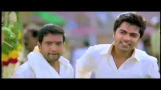 Vaalu Trailer [upl. by Albie]