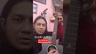 Ore Nil Doriya Strumming pattern Guitar Lesson shorts youtubeshorts viralvideo [upl. by Moseley]